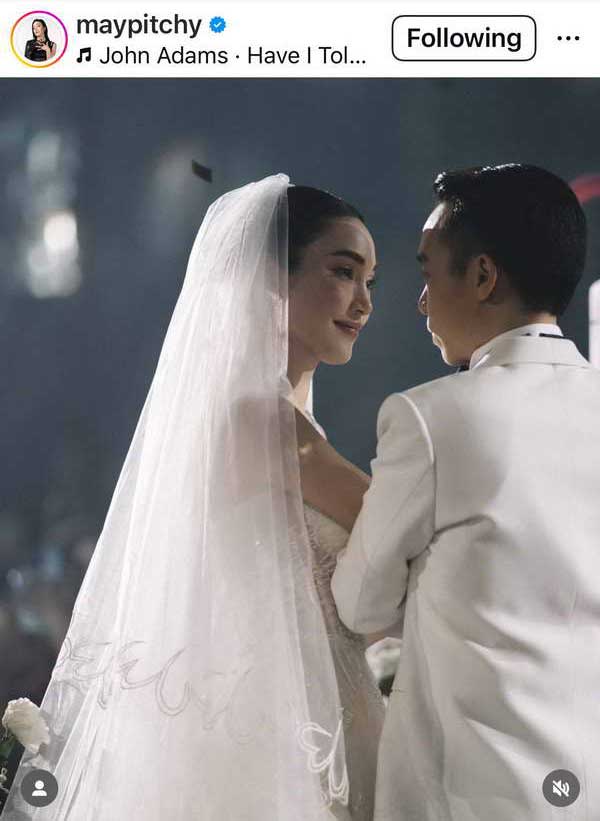 เมย์ พิชญ์นาฏ โพสต์ซึ้งวันครบรอบแต่งงาน1ปี ขอบคุณสามีที่เข้ามาเติมเต็ม! เมย์ พิชญ์นาฏ โพสต์ซึ้งวันครบรอบแต่งงาน1ปี ขอบคุณสามีที่เข้ามาเติมเต็ม!