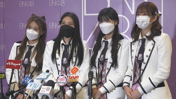  “BNK48” เผยทิศทางในอนาคตร่วมกันกับแฟนคลับ  (มีคลิป) 