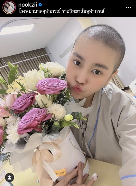 นุ๊กชี่ กลับบ้านแล้ว หลังเข้า รพ. หลายวัน พร้อมสู้และปรับตัวเสมอ 