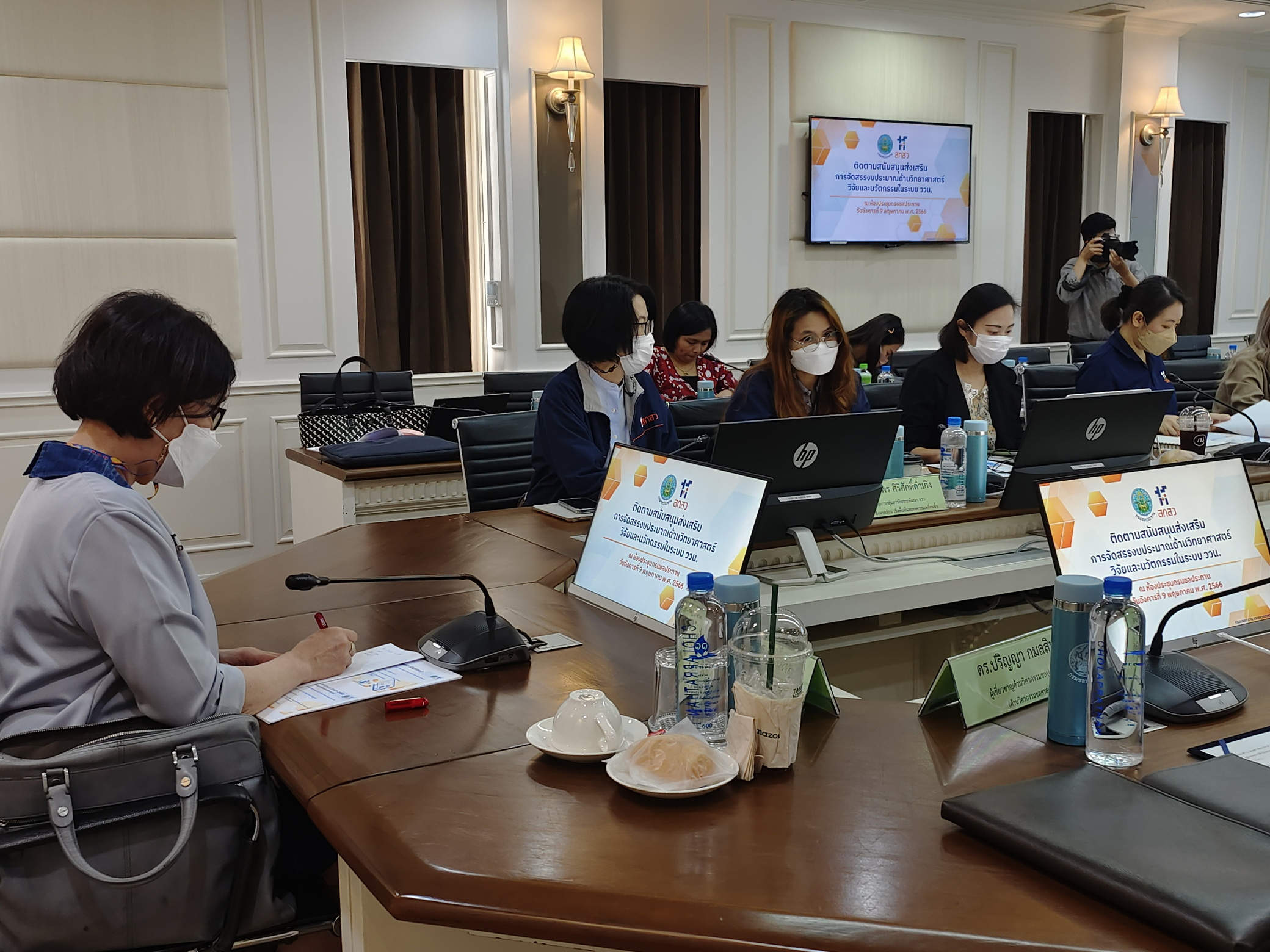 สกสว.ติดอาวุธให้บุคลากรกรมชลประทาน สานพลังกับทุกภาคส่วน-พร้อมรับมือภัยแล้ง