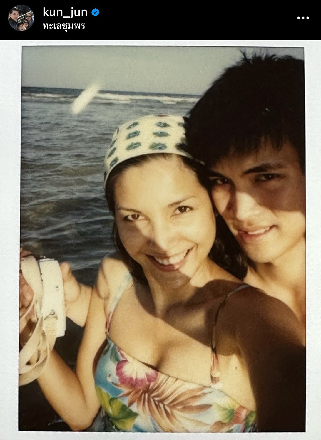 เคน-หน่อย 22 ปีผ่านไป เพิ่งจะหลุด!! เคน-หน่อย 22 ปีผ่านไป เพิ่งจะหลุด!!