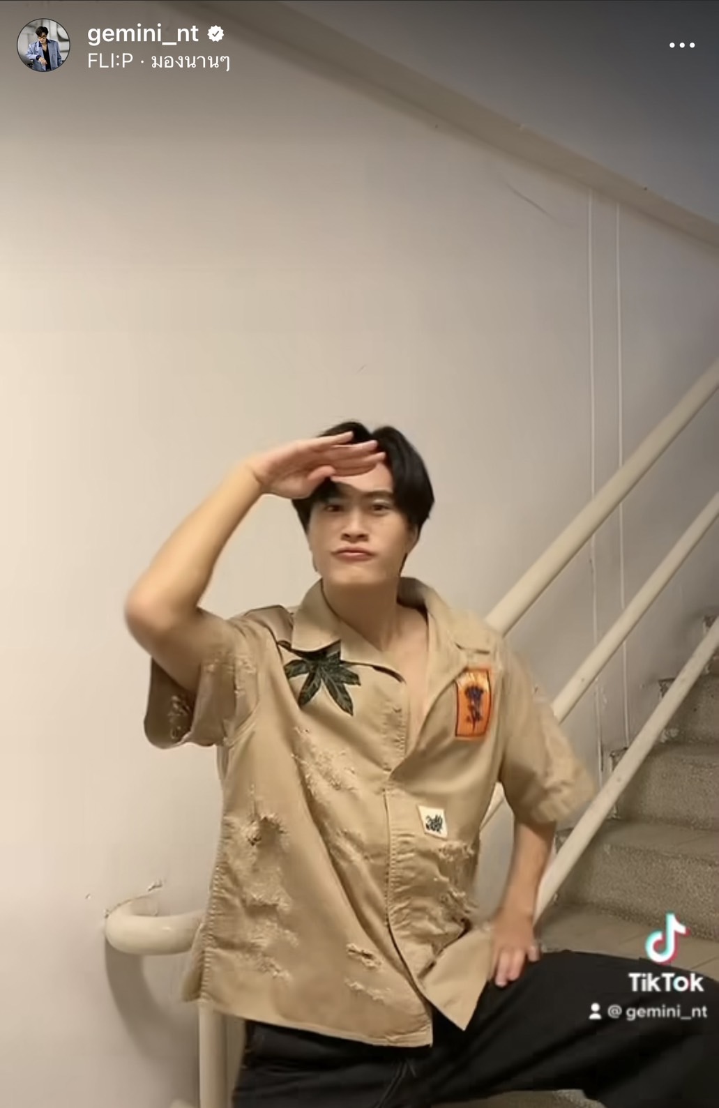 ขายหล่อไม่รุ่งขายขำดีกว่า เจมีไนน์ สร้างตำนานทำแชลเลนจ์แบบใหม่ กินขาดทุกคน ขายหล่อไม่รุ่งขายขำดีกว่า เจมีไนน์ สร้างตำนานทำแชลเลนจ์แบบใหม่ กินขาดทุกคน