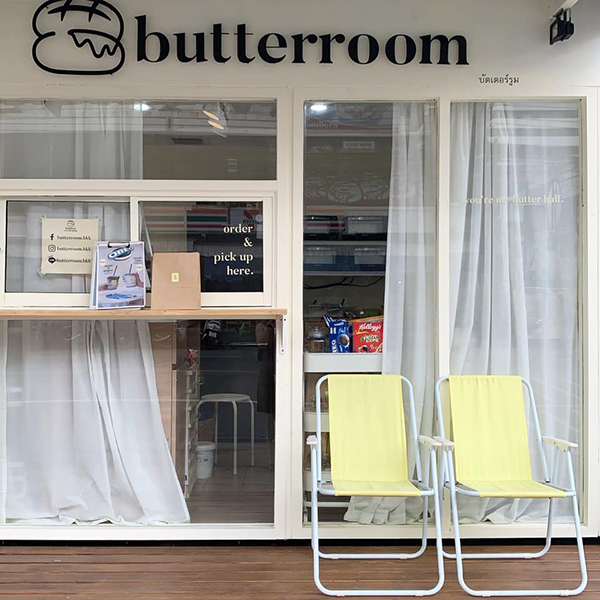 9 คาเฟ่แถวลาดพร้าว ร้านสวยถ่ายรูปเก๋ ห้ามพลาดไปเช็กอิน 9 คาเฟ่แถวลาดพร้าว ร้านสวยถ่ายรูปเก๋ ห้ามพลาดไปเช็กอิน