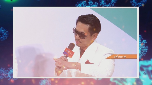 “พีเค” ให้กำลังใจเพื่อนในวงการบันเทิงติดเชื้อโควิด (มีคลิป) “พีเค” ให้กำลังใจเพื่อนในวงการบันเทิงติดเชื้อโควิด (มีคลิป)