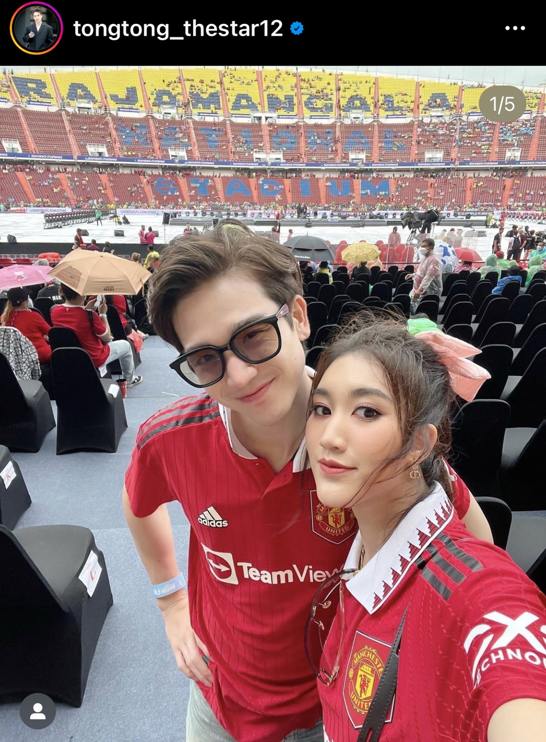 ตงตง ย้ำรัก เบส  หวานเหมือนเดิม เมินกระแสข่าวลือเลิกเงียบ!!