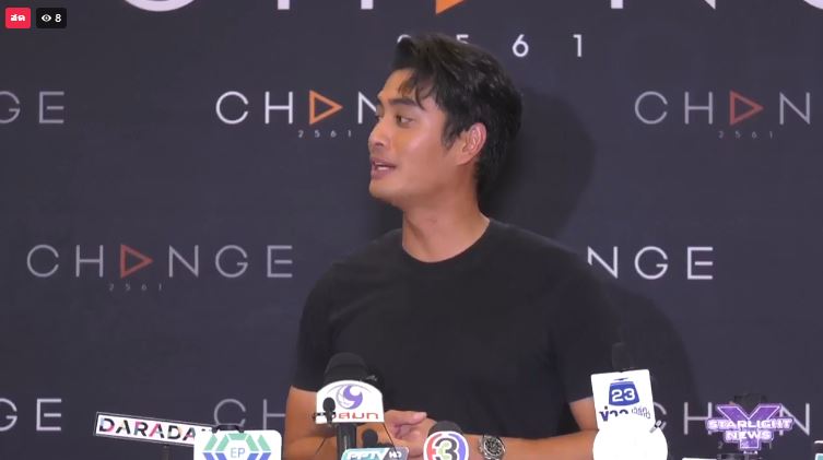 ปั้นจั่น รับเลิกแฟนชาวญี่ปุ่น เผยสาเหตุไปต่อไม่ได้ 