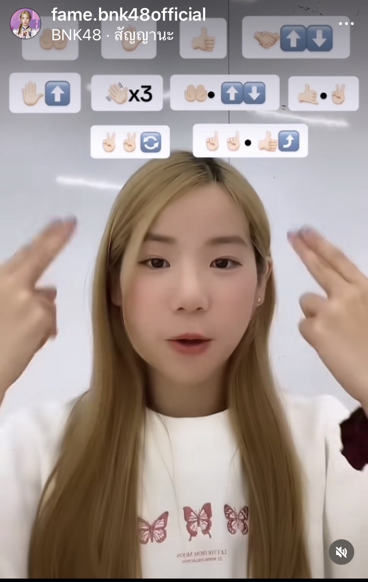 แฟนคลับแห่ชื่นชม “เฟม BNK48” สอนภาษามือแฟนคลับเพื่อสื่อสารกับผู้พิการในการได้ยิน