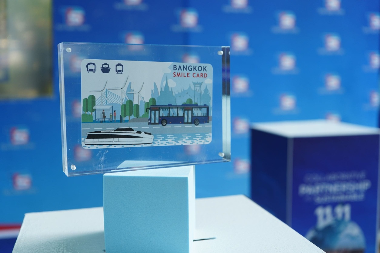 TSB ทุ่ม 50 ล้าน เพิ่มสิทธิประโยชน์ให้ผู้โดยสารที่ถือบัตร HOP Card TSB ทุ่ม 50 ล้าน เพิ่มสิทธิประโยชน์ให้ผู้โดยสารที่ถือบัตร HOP Card