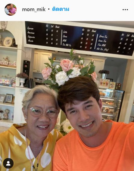 มิกค์ ทองระย้า เผยภาพน้ำท่วมบ้านล่าสุด เกือบถึงหลังคา!!