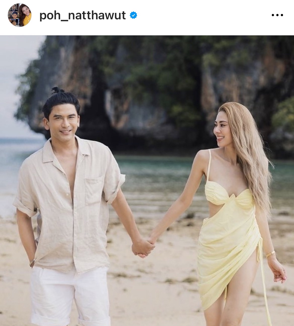 ป๋อ - เอ๋ เล่าชีวิตคู่ 18 ปี มีทั้งรัก มีทั้งเกลียด ป๋อ - เอ๋ เล่าชีวิตคู่ 18 ปี มีทั้งรัก มีทั้งเกลียด