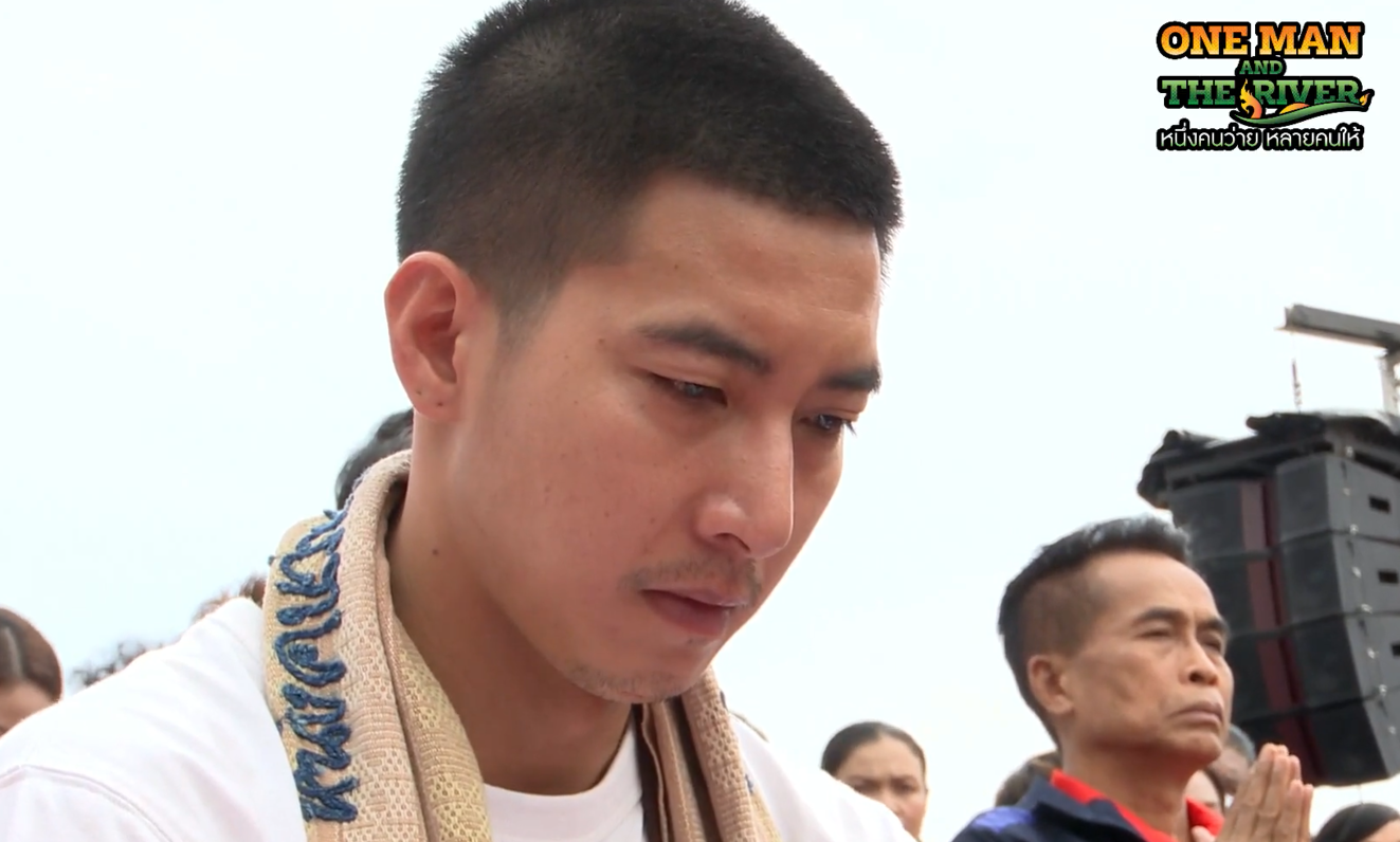 ณิชา ร่วมรำบวงสรวงพญานาค เปิดกิจกรรม โตโน่ ว่ายข้ามแม่น้ำโขง 
