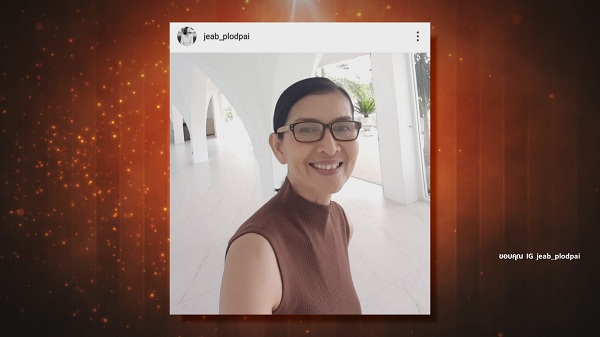 “เจี๊ยบ กาญจนาพร” ตกใจหลังเห็นภาพโปรโมทแรง  (มีคลิป) 