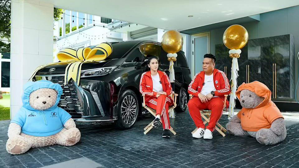 ใหม่ สุคนธวา เซอร์ไพรส์ใหญ่! สามีถอยรถหรูคันใหม่ให้เป็นของขวัญ ใหม่ สุคนธวา เซอร์ไพรส์ใหญ่! สามีถอยรถหรูคันใหม่ให้เป็นของขวัญ