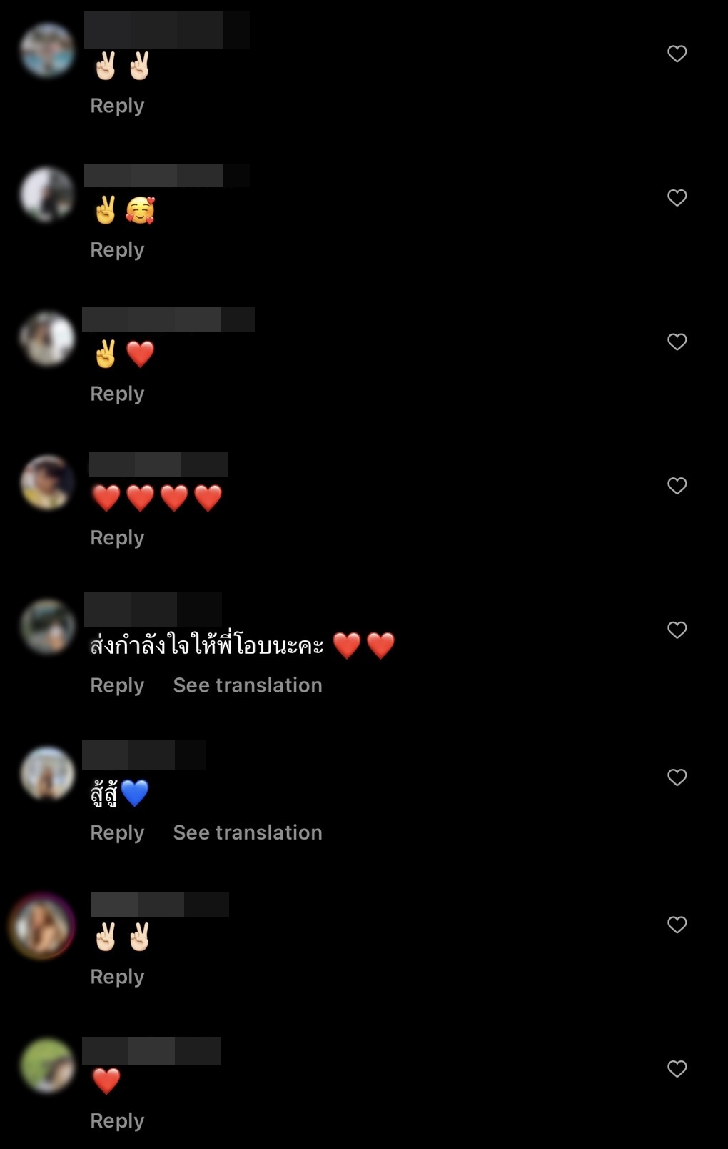 อะไรยังไง!? โอบ นิธิ โพสต์แคปชั่นเศร้า หลังถูกโยงเลิก มะปราง อะไรยังไง!? โอบ นิธิ โพสต์แคปชั่นเศร้า หลังถูกโยงเลิก มะปราง