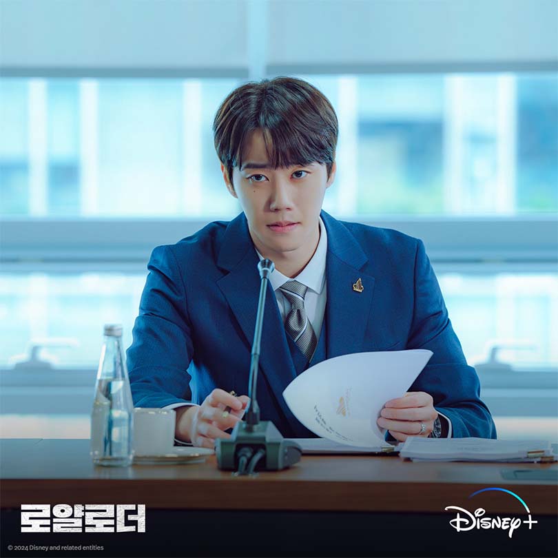 The Impossible Heir การชิงอำนาจตระกูลแชโบลที่มาพร้อมแรงแค้น The Impossible Heir การชิงอำนาจตระกูลแชโบลที่มาพร้อมแรงแค้น