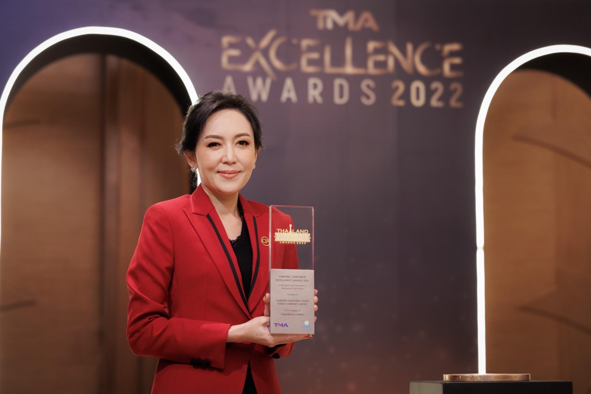 CPF คว้ารางวัล Distinguished Awards สาขาความเป็นเลิศด้านสินค้า/การบริการ CPF คว้ารางวัล Distinguished Awards สาขาความเป็นเลิศด้านสินค้า/การบริการ