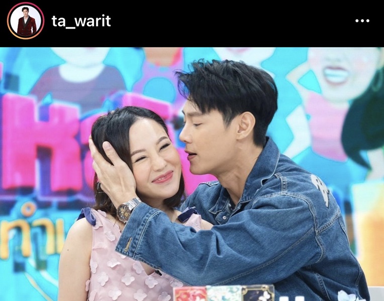 ต๊ะ วริษฐ์ เล่าวีรกรรมความเจ้าชู้ในอดีต เผยเป็นโรคตื่นตระหนกมา 10 ปี ต๊ะ วริษฐ์ เล่าวีรกรรมความเจ้าชู้ในอดีต เผยเป็นโรคตื่นตระหนกมา 10 ปี