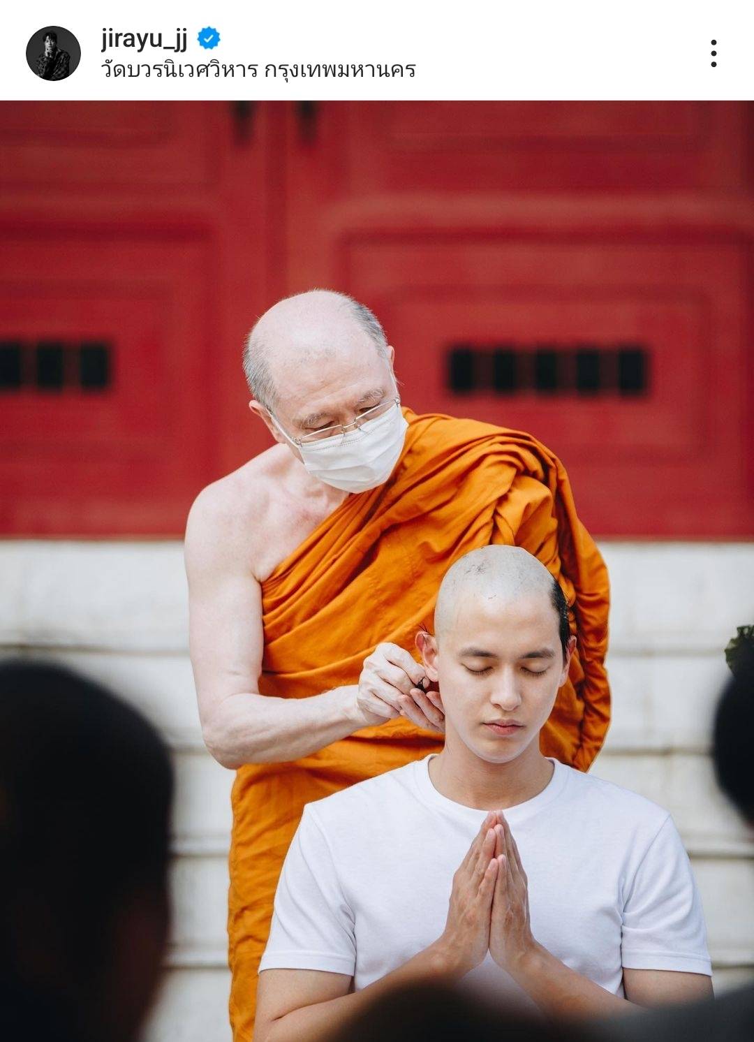 เจมส์จิ ลาสิกขาแล้ว หลังบวชศึกษาพระธรรม 15 วัน เจมส์จิ ลาสิกขาแล้ว หลังบวชศึกษาพระธรรม 15 วัน