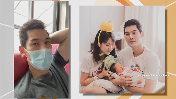 หยาดทิพย์ ปลอดภัยทั้งแม่ลูก / “กันต์” กลับมากักตัวที่บ้าน  (มีคลิป)