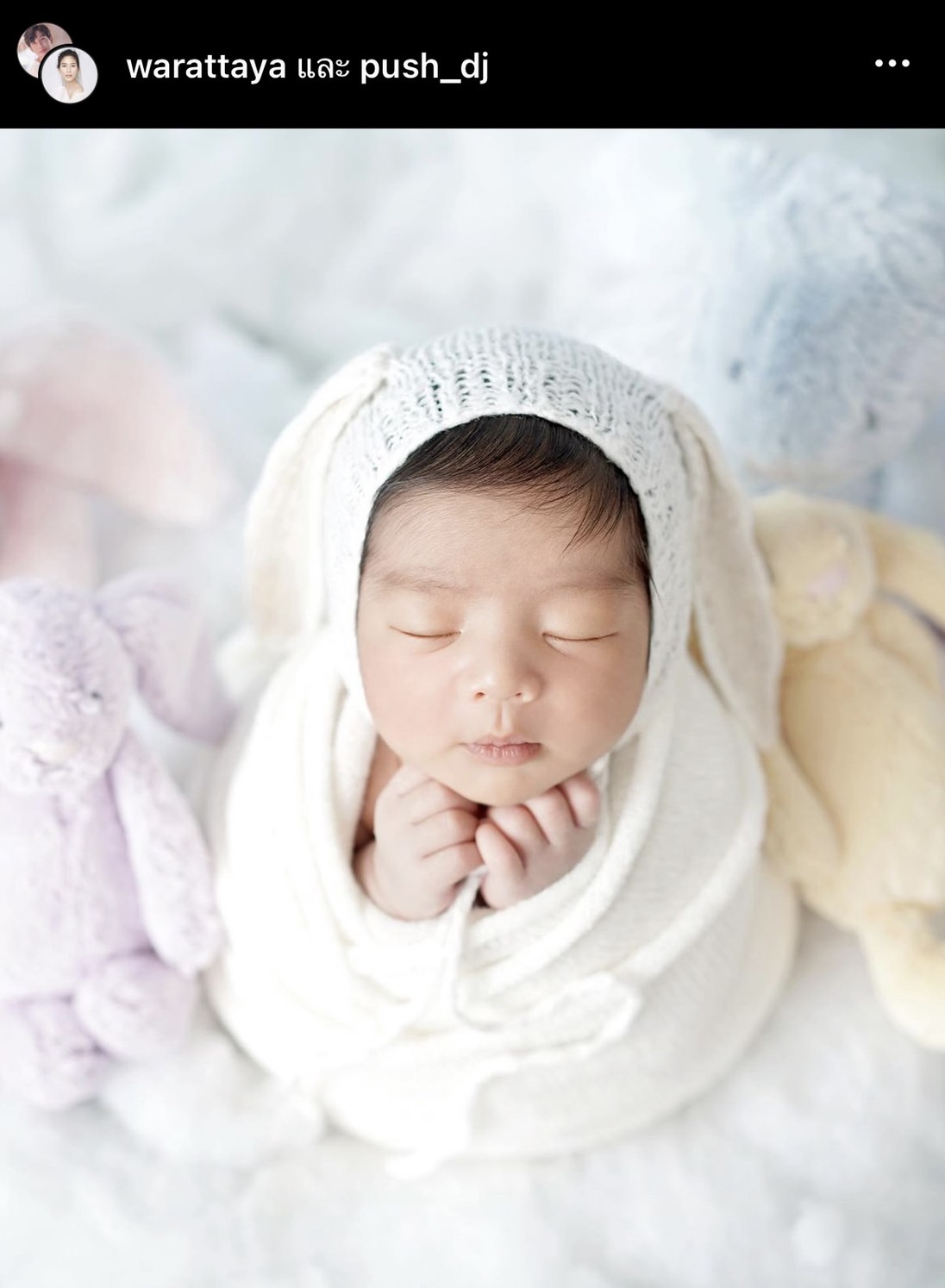พุฒ-จุ๋ย อวดภาพลูกชายน้อง พีร์เจ ถ่ายแบบแรกเกิด พุฒ-จุ๋ย อวดภาพลูกชายน้อง พีร์เจ ถ่ายแบบแรกเกิด