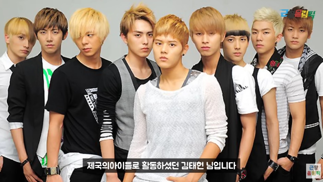  “แทฮอน” อดีตสมาชิกวง “ZE:A” เล่าเรื่องชีวิตลำบากแต่ได้เพื่อนร่วมวงส่งเงินให้