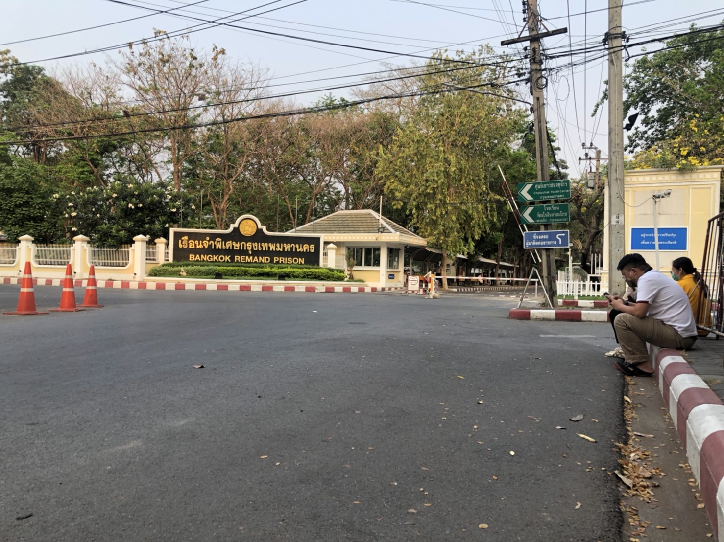 สรยุทธ สุทัศนะจินดา ออกจากเรือนจำแล้ว ติดกำไลอีเอ็มติดตามตัว จนกว่าจะครบกำหนดโทษ สรยุทธ สุทัศนะจินดา ออกจากเรือนจำแล้ว ติดกำไลอีเอ็มติดตามตัว จนกว่าจะครบกำหนดโทษ