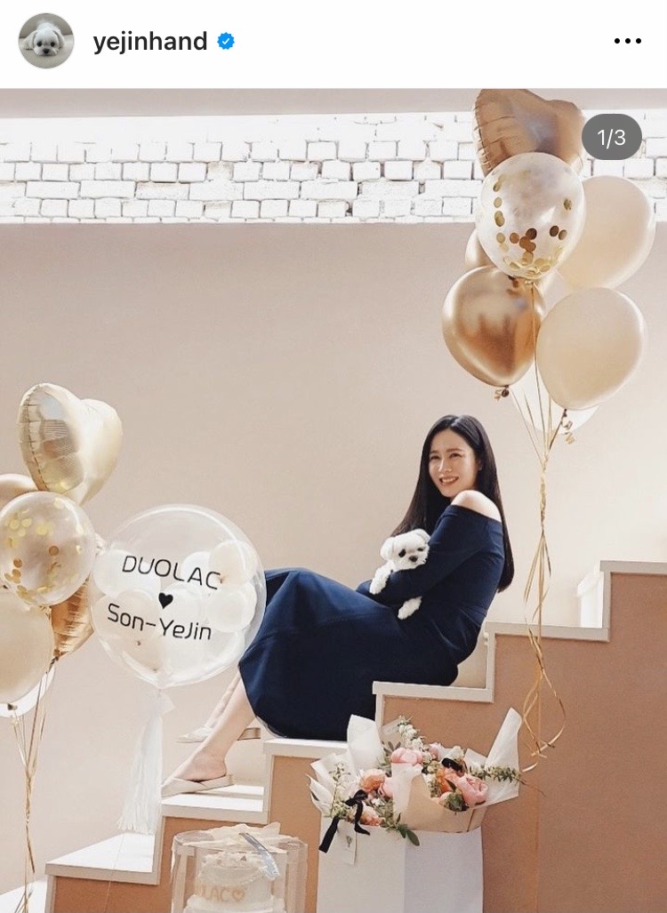 ‘ซนเยจิน’ คัมแบ็ก!! สวยใสไม่เปลี่ยน 5 เดือนหลังคลอดทายาทกับ ‘ฮยอนบิน’ ‘ซนเยจิน’ คัมแบ็ก!! สวยใสไม่เปลี่ยน 5 เดือนหลังคลอดทายาทกับ ‘ฮยอนบิน’