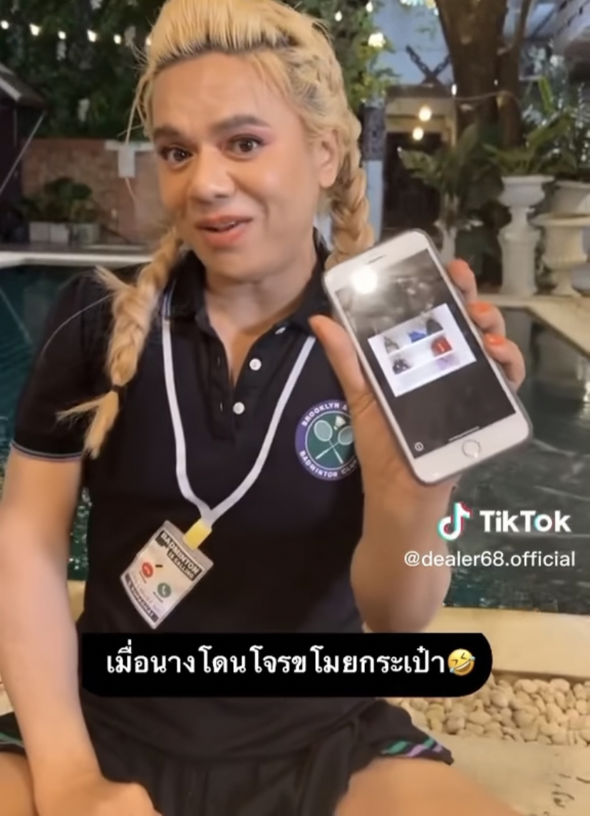 ช็อคกันเป็นแทบ เอ ศุภชัย ถูกโจรขโมยกระเป๋า Hermes 8 ใบ!!