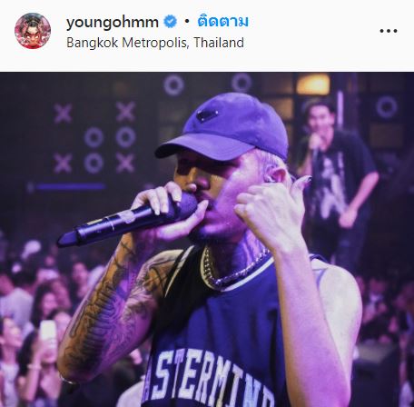 ปาระเบิด!! กลางคอนเสิร์ต ยังโอม เผยเหตุระทึก มีผู้บาดเจ็บเลือดอาบ
