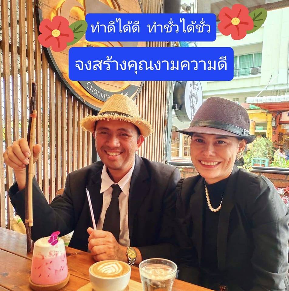 อาจารย์น้องหญิง คือใคร? สื่อสารพระพุทธเจ้า 5 พระองค์ คลื่นพลังบุญรักษาโรค? อาจารย์น้องหญิง คือใคร? สื่อสารพระพุทธเจ้า 5 พระองค์ คลื่นพลังบุญรักษาโรค?