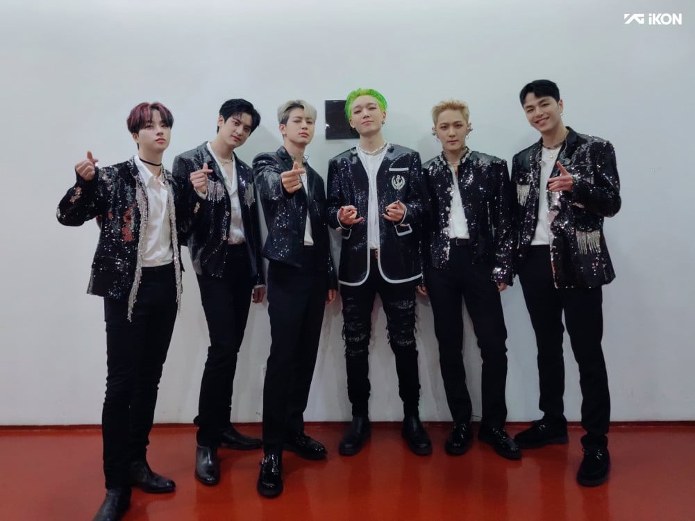 ลาค่าย YG วันเดียวกัน!! 'iKON' ไปด้วยกันยกวง และพระเอกดัง 'คังดงวอน' ลาค่าย YG วันเดียวกัน!! 'iKON' ไปด้วยกันยกวง และพระเอกดัง 'คังดงวอน'