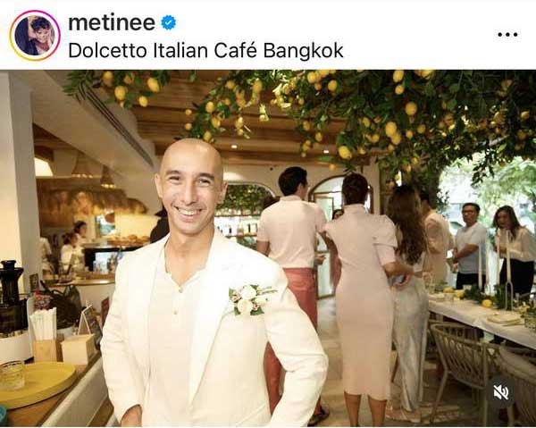 ยินดี อนัน อันวา ควงเจ้าสาว ซาบีน่า เดอะเฟซ เข้าพิธีวิวาห์เรียบง่ายอบอุ่น ยินดี อนัน อันวา ควงเจ้าสาว ซาบีน่า เดอะเฟซ เข้าพิธีวิวาห์เรียบง่ายอบอุ่น