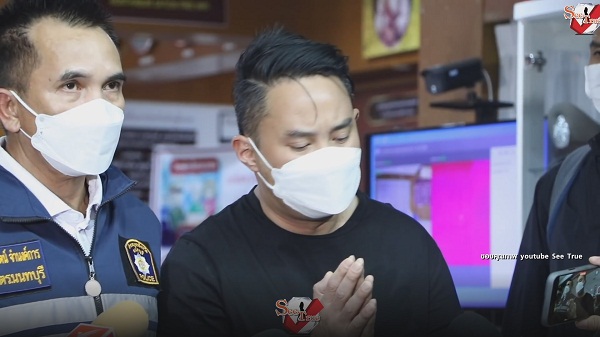 โก้ ธีรศักดิ์ เผย ไฮโซปอ เล่าเหตุการณ์บนเรือให้ฟัง   (มีคลิป)