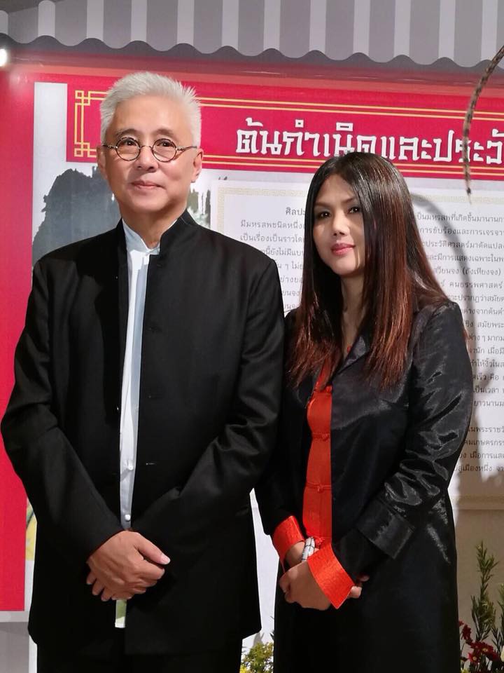 เตรียมวางมือ ตู่ นพพล แพลนเกษียณผู้จัด-กำกับ พร้อมอัปเดตอาการป่วย นุช ปรียานุช เตรียมวางมือ ตู่ นพพล แพลนเกษียณผู้จัด-กำกับ พร้อมอัปเดตอาการป่วย นุช ปรียานุช