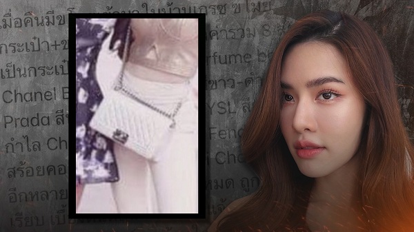ขโมยขึ้นบ้าน “เกรซ กาญจน์เกล้า” กวาดทรัพย์กว่า 3 ล้าน   (มีคลิป)