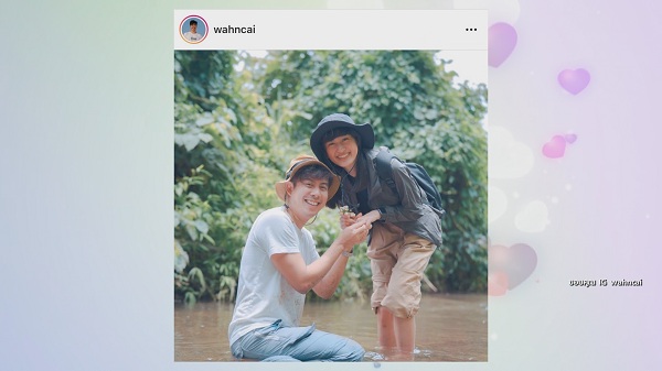 ว่านไฉ ทำเซอร์ไพรส์ขอ อาย กมลเนตร แต่งงาน กลางป่า (มีคลิป) ว่านไฉ ทำเซอร์ไพรส์ขอ อาย กมลเนตร แต่งงาน กลางป่า (มีคลิป)