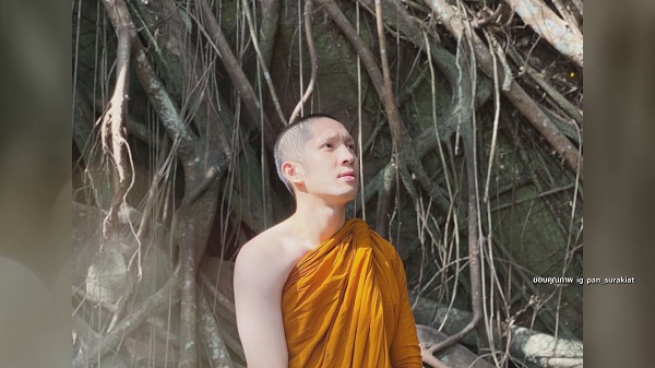 ลาสึกแล้ว “แพน สุรเกียรติ” อ้อนของานวงการบันเทิง (มีคลิป) ลาสึกแล้ว “แพน สุรเกียรติ” อ้อนของานวงการบันเทิง (มีคลิป)