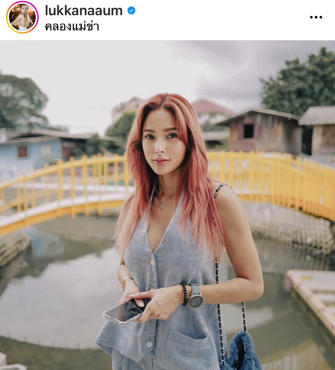 อุ้ม ลักขณา เล่าเหตุการณ์ น้องดิสนีย์ เกิดอุบัติเหตุ ลั่น! ปวดใจและอยากเจ็บแทน... อุ้ม ลักขณา เล่าเหตุการณ์ น้องดิสนีย์ เกิดอุบัติเหตุ ลั่น! ปวดใจและอยากเจ็บแทน...