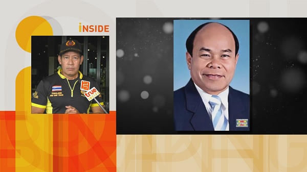 ไทด์ เอกพันธ์ เผยสาเหตุการเสียชีวิต ยอด นครนายก ญาติไม่ติดใจแล้ว   (มีคลิป) 
