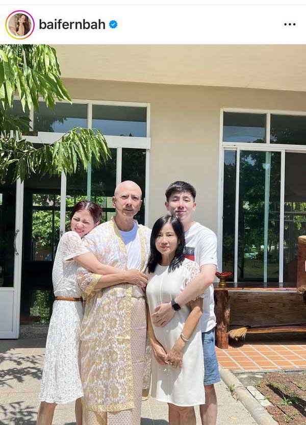 อนุโมทนาคุณพ่อ ใบเฟิร์น พิมพ์ชนก เข้าพิธีอุปสมบทศึกษาพระธรรม อนุโมทนาคุณพ่อ ใบเฟิร์น พิมพ์ชนก เข้าพิธีอุปสมบทศึกษาพระธรรม