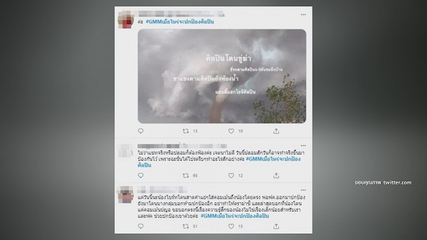 ไบร์ท–วิน ชวนแฟนคลับทั่วโลก ฟินกับภาพยนตร์ เพราะเราคู่กัน THE MOVIE (มีคลิป)
