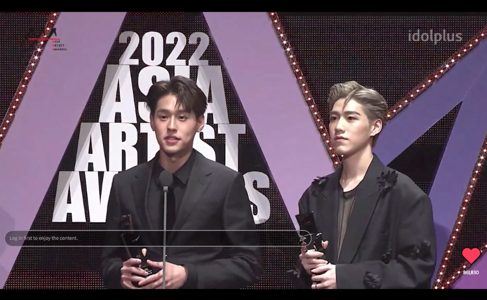 แฟนๆ เฮสุดเสียง!! ‘พีพี-บิวกิ้น’ คว้ารางวัลงาน ‘2022 AAA’ ที่ญี่ปุ่น แฟนๆ เฮสุดเสียง!! ‘พีพี-บิวกิ้น’ คว้ารางวัลงาน ‘2022 AAA’ ที่ญี่ปุ่น