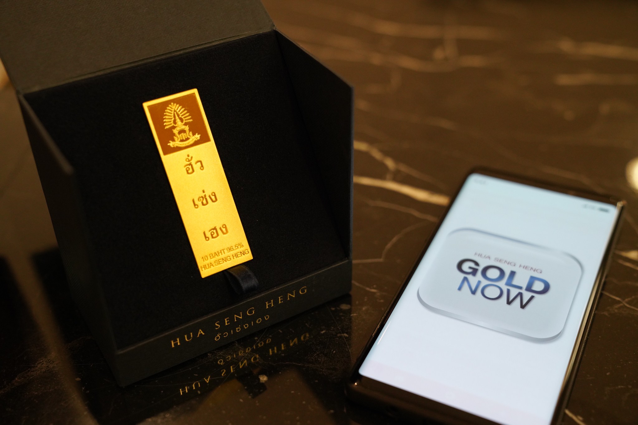 ฮั่วเซ่งเฮงผนึกไทยพาณิชย์ ซื้อขายทองผ่านแอป GOLD NOW” ฮั่วเซ่งเฮงผนึกไทยพาณิชย์ ซื้อขายทองผ่านแอป GOLD NOW”
