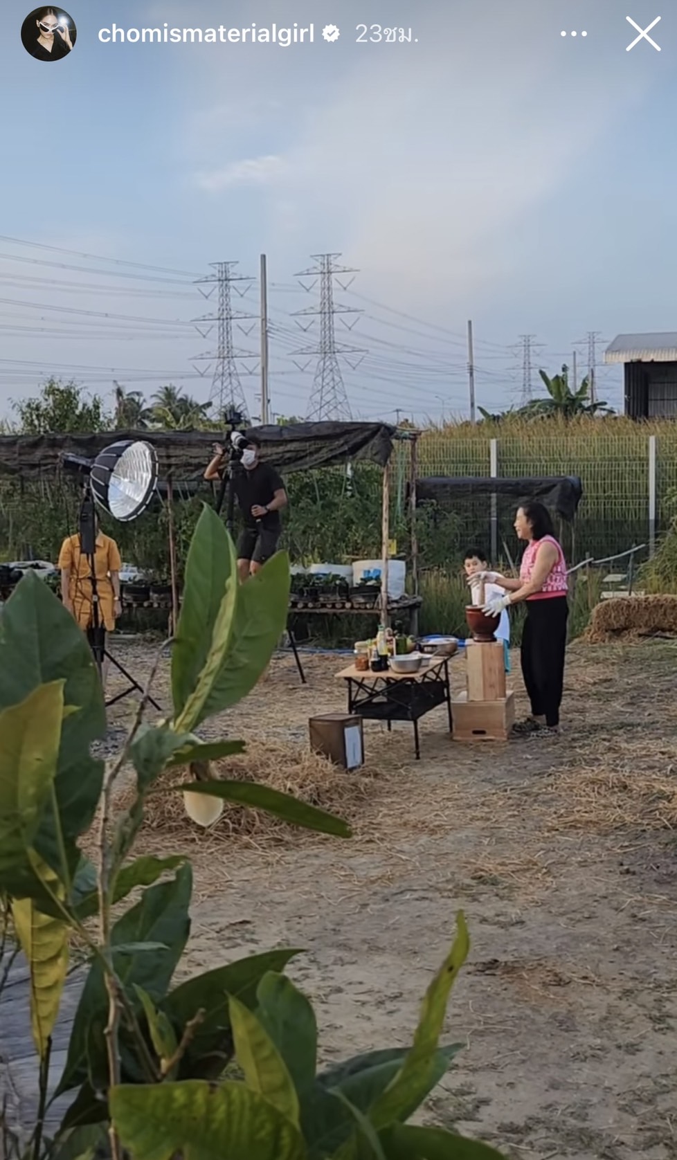 ทายาทหมื่นล้าน น้องพายุ ลูกชายพ่อน็อต-แม่ชม หอบฟางทำงานอย่างเซียน! ทายาทหมื่นล้าน น้องพายุ ลูกชายพ่อน็อต-แม่ชม หอบฟางทำงานอย่างเซียน!