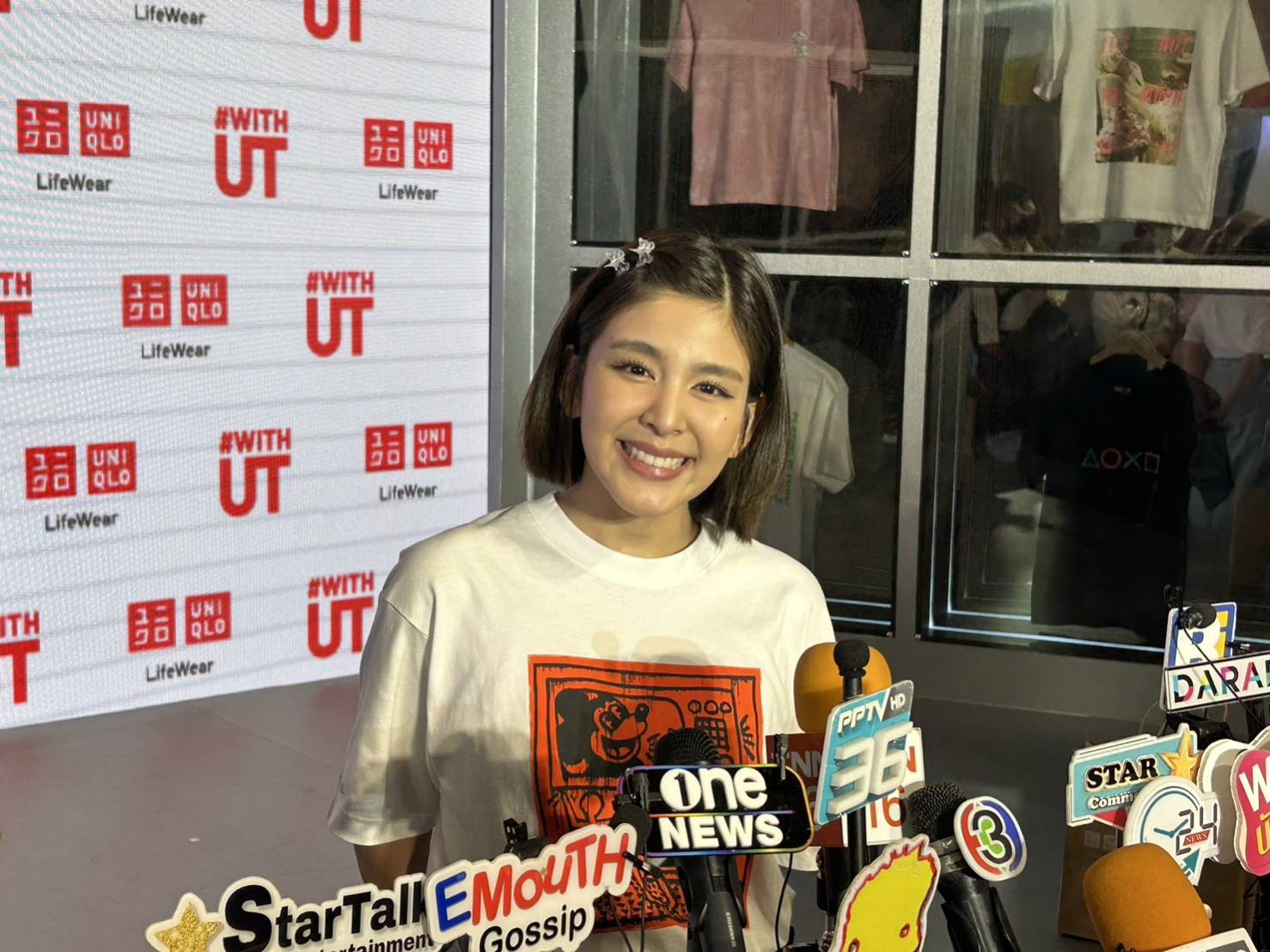 หนูนา หนึ่งธิดา กลับมารับงานละครในรอบ 2 ปี พร้อมเตรียมจัดเต็มคอนเสิร์ตเดี่ยว 