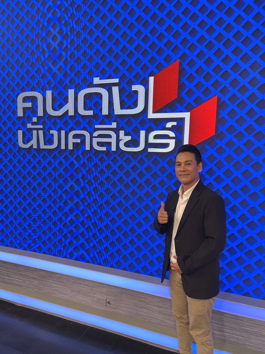 “จิลล์ จักรพงศ์” ขอเคลียร์มีเงินได้ เพราะหากินกับผี พร้อมโชว์เครื่องรางอวัยวะคนจริง! “จิลล์ จักรพงศ์” ขอเคลียร์มีเงินได้ เพราะหากินกับผี พร้อมโชว์เครื่องรางอวัยวะคนจริง!