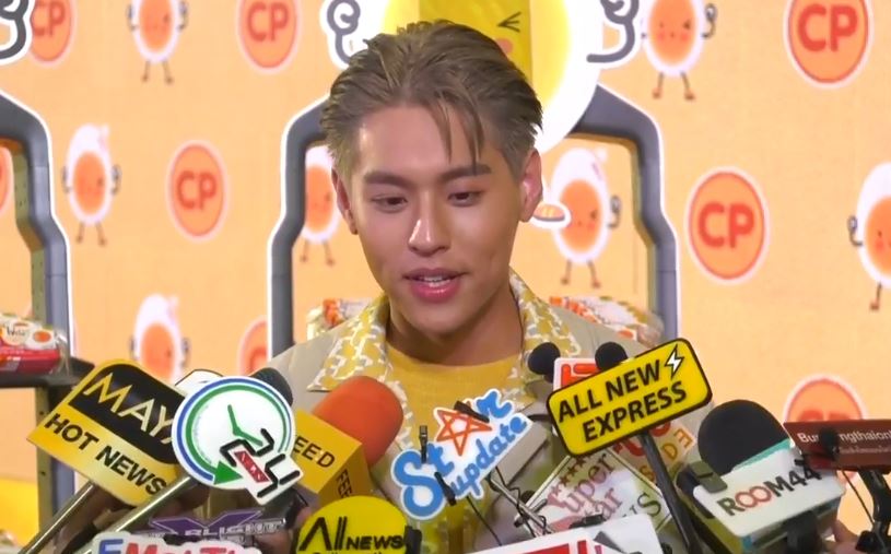 บิวกิ้น อัปเดตความคืบหน้าแฟนมีตติ้งเดี่ยวครั้งแรกที่กำลังจะจัดขึ้น รับรองจัดเต็มทุกโชว์