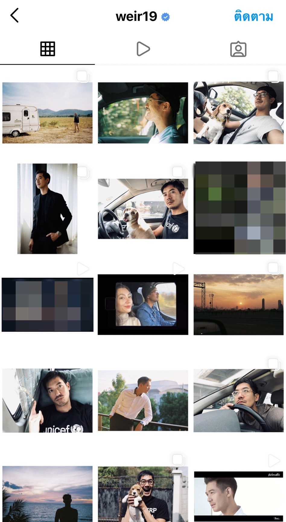 เวียร์ ลบภาพ เบลล่า เกลี้ยงไอจี เหลือไว้ 1 คลิปสำหรับความทรงจำ!! 