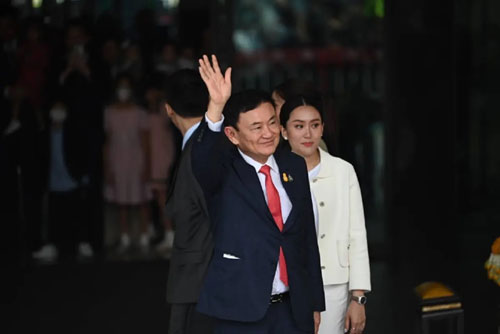 เปิดระเบียบราชทัณฑ์ “ขังนอกเรือนจำ” แก้นักโทษล้น? เปิดระเบียบราชทัณฑ์ “ขังนอกเรือนจำ” แก้นักโทษล้น?