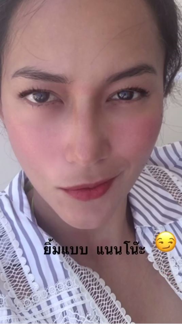 บี น้ำทิพย์ เคลื่อนไหวแล้ว หลังถูกจับตาเรื่องหนุ่มปริศนา
